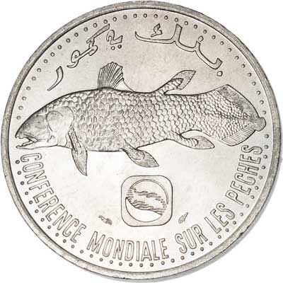 Comoros 5-FRANCS (KM15)