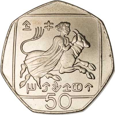 Cyprus 50-CENTS (KM66)