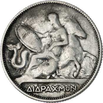 Greece 2-DRACHMAI (KM61)