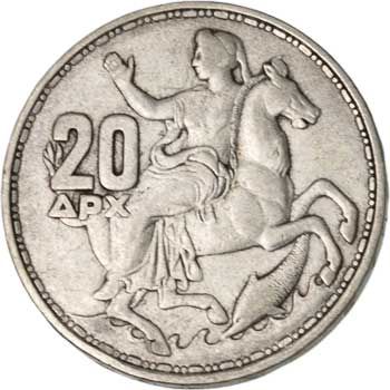 Greece 20-DRACHMAI (KM85)