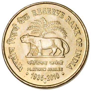 India 5-RUPEES (KM387)