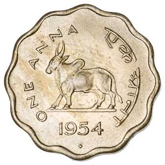 India 1-ANNA (KM3)