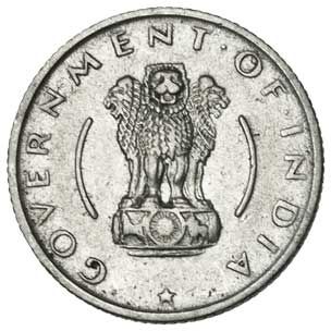 India ¼-RUPEE (KM5.3)