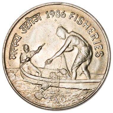 India 50-PAISE (KM68)