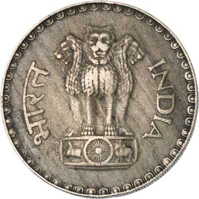 India 1-RUPEE (KM78)