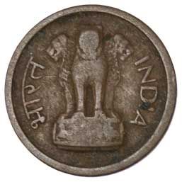 India 1-NAYA-PAISA (KM8)