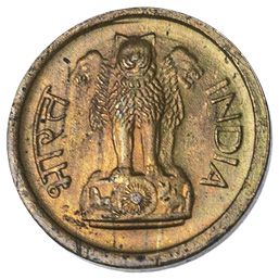 India 1-PAISA (KM9)