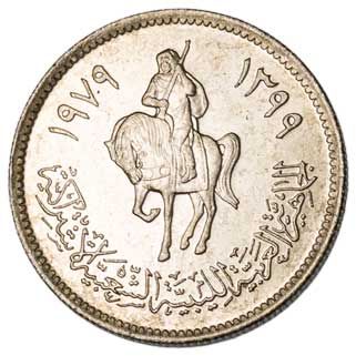 Libya 10-DIRHAMS (KM20)