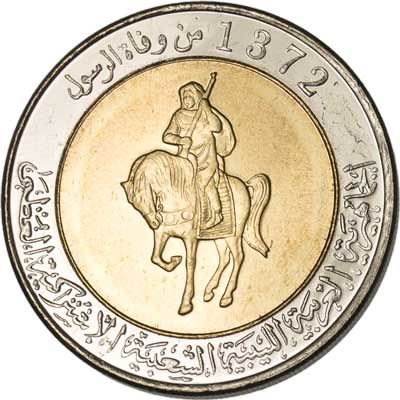 Libya ½-DINAR (KM27)