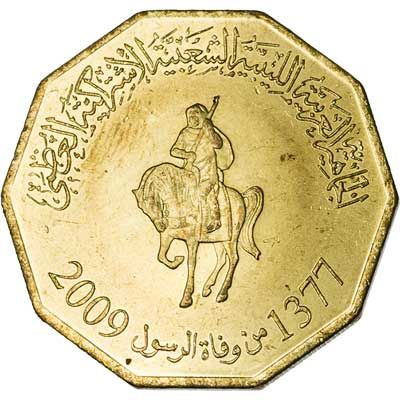 Libya ¼-DINAR (KM30)