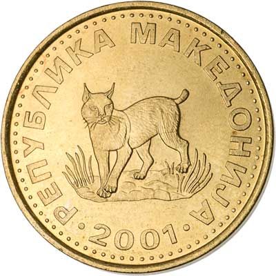 Macedonia 5-DENARI (KM4)
