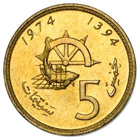 Morocco 5-SANTIMAT (Y59)